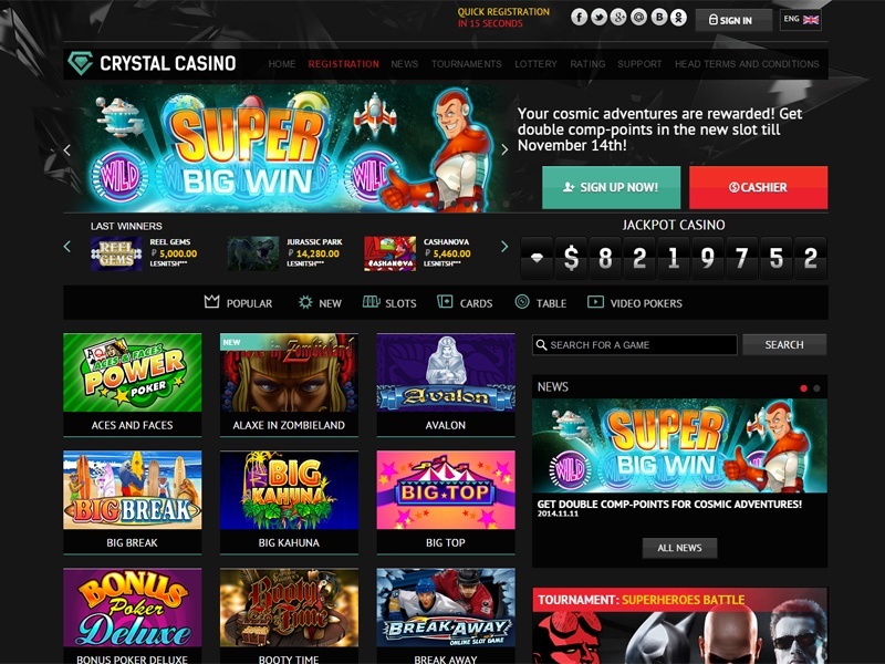 Crystal Casino capture d'écran de jeu 1 petit