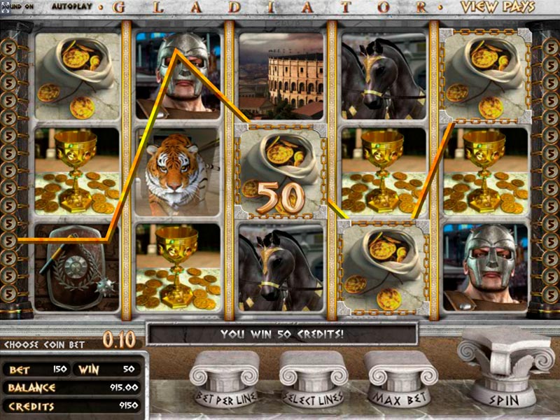 Gladiator capture d'écran de jeu 2 petit