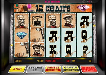 12 chaises capture d'écran de jeu 1 petit