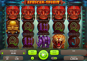 Esprit africain capture d'écran de jeu 1 petit