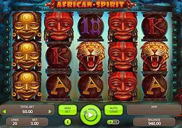 Esprit africain capture d'écran de jeu 3 petit