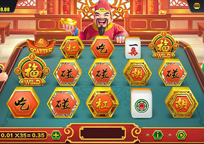 Mahjong King Review capture d'écran de jeu 1 petit