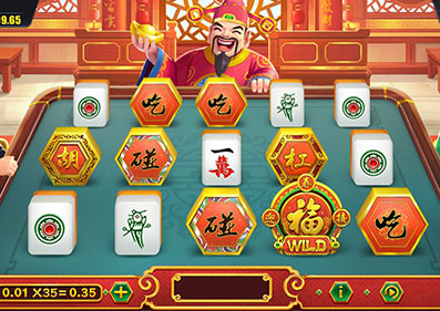 Mahjong King Review capture d'écran de jeu 2 petit