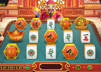 Mahjong King Review capture d'écran de jeu 3 petit