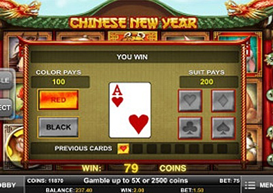 nouvel An chinois capture d'écran de jeu 3 petit