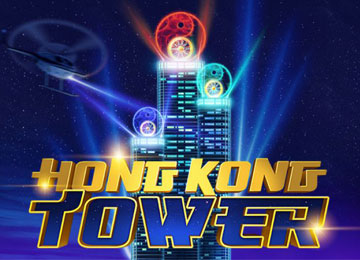 Hong Kong Tower