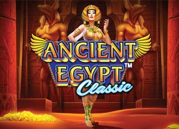 Ancienne classique de l’Égypte