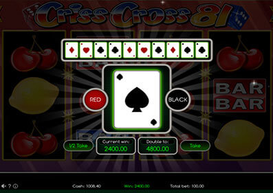 Criss Cross 81 capture d'écran de jeu 1 petit