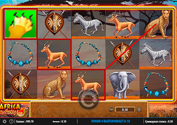 King Of Africa capture d'écran de jeu 1 petit