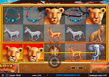 King Of Africa capture d'écran de jeu 2 petit