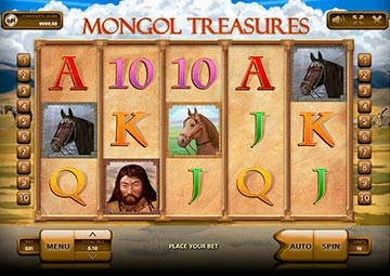 Trésors mongols capture d'écran de jeu 1 petit