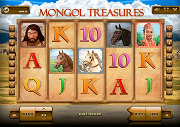 Trésors mongols capture d'écran de jeu 3 petit