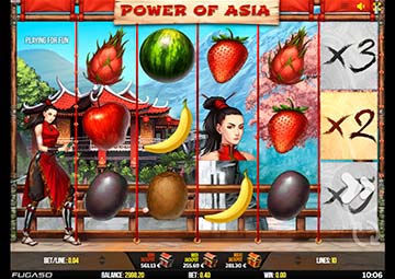 Power of Asia capture d'écran de jeu 3 petit