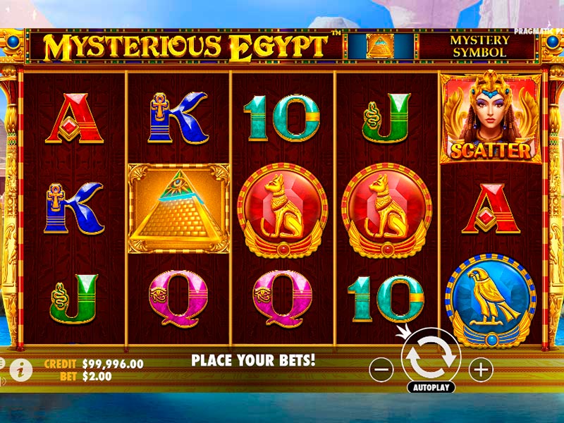 Mysterious Egypt capture d'écran de jeu 2 petit