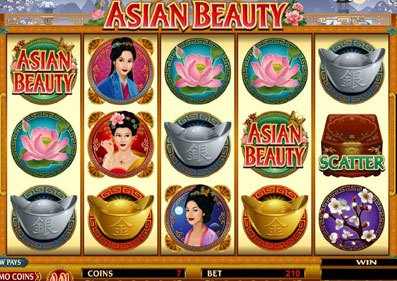 Beauté asiatique capture d'écran de jeu 1 petit