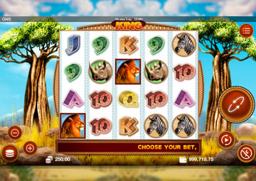 King de savane capture d'écran de jeu 1 petit