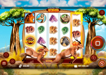 King de savane capture d'écran de jeu 2 petit