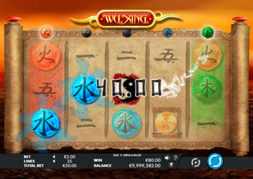 Wu xing capture d'écran de jeu 2 petit