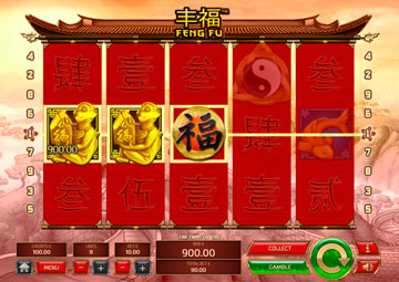 Feng fu capture d'écran de jeu 2 petit