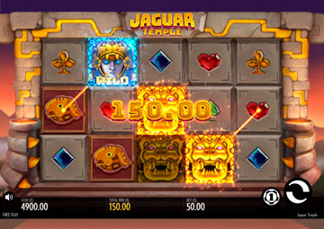 Temple Jaguar capture d'écran de jeu 3 petit