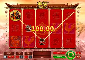 Feng fu capture d'écran de jeu 3 petit