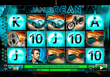 James Dean capture d'écran de jeu 1 petit