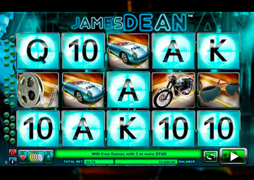 James Dean capture d'écran de jeu 2 petit