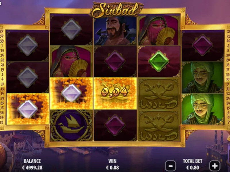 Sinbad capture d'écran de jeu 2 petit
