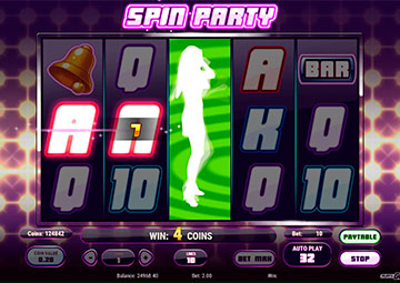 Spin Party capture d'écran de jeu 2 petit
