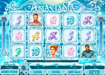 La princesse perdue Anastasia capture d'écran de jeu 1 petit