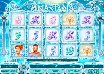 La princesse perdue Anastasia capture d'écran de jeu 3 petit