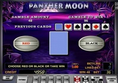 Panther Moon gameplay screenshot 3 small