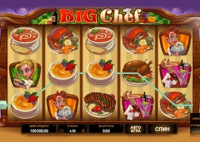 Big Chef gameplay screenshot 2 small