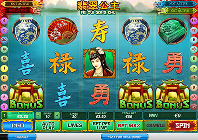 Fei Cui Gong Zhu gameplay screenshot 3 small