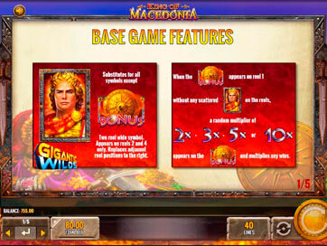King of Macedonia gameplay screenshot 2 small