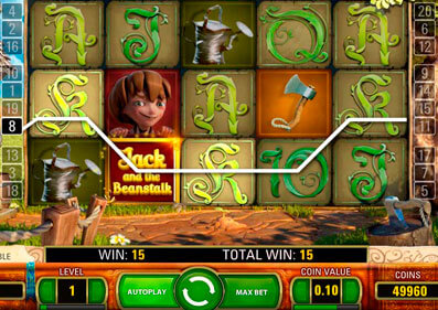 Jack and the Beanstalk gameplay screenshot 1 small