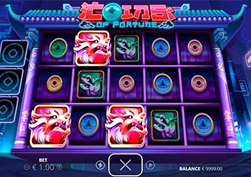Coins Of Fortune gameplay screenshot 1 small