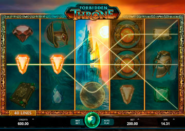Forbidden Throne gameplay screenshot 3 small