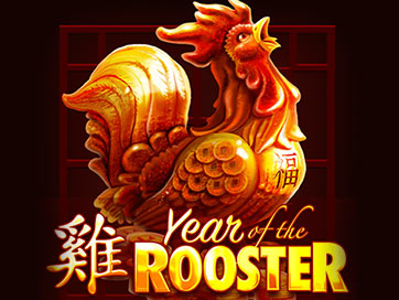 Year Of The Rooster