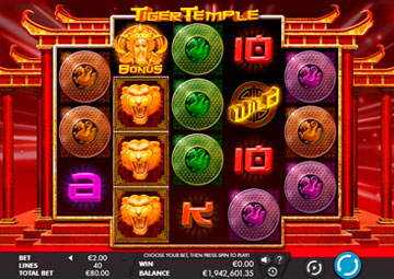 Tiger Temple gameplay screenshot 1 small