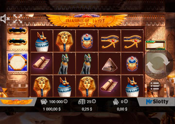 Treasures Of Egypt gameplay screenshot 1 small