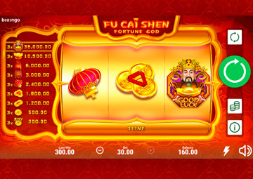 Fu Cai Shen gameplay screenshot 1 small