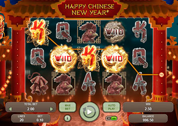 Happy Chinese New Year gameplay screenshot 2 small