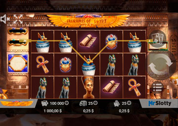Treasures Of Egypt gameplay screenshot 2 small