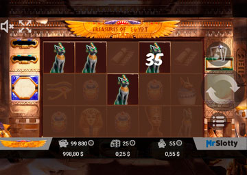 Treasures Of Egypt gameplay screenshot 3 small