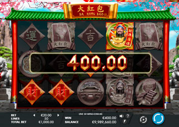 Da Hong Bao gameplay screenshot 3 small