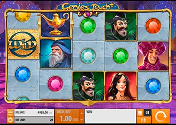 Genies Touch gameplay screenshot 1 small