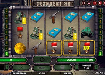 Resident 3d gameplay screenshot 3 small