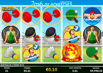 2016 gladiators gameplay screenshot 2 small