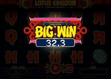 Lotus Kingdom gameplay screenshot 3 small
